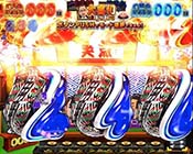 P笑点 パチンコ 新台 スペック 設定判別 演出 信頼度 評価 | ちょんぼ