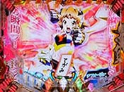 P戦姫絶唱シンフォギア2 パチンコ 新台 演出法則 スペック 評価 保留