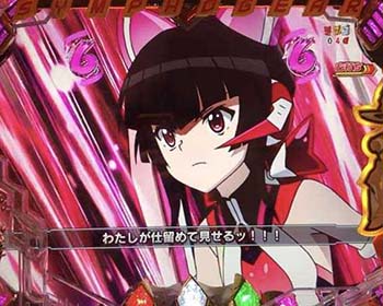 P戦姫絶唱シンフォギア2 パチンコ 新台 演出法則 スペック 評価 保留 手紙 信頼度 ちょんぼりすた パチスロ解析 P戦姫絶唱シンフォギア2 パチンコ 新台 演出法則 スペック 評価 保留 手紙 信頼度 ちょんぼりすた パチスロ解析