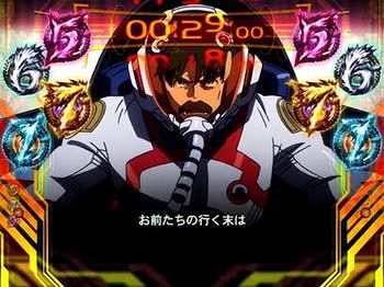P交響詩篇エウレカセブン HI-EVOLUTION ZERO パチンコ 遊タイム