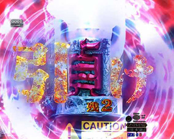 貞ジョグ