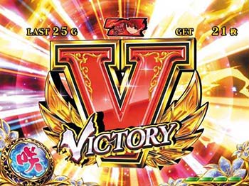 引き取り限定咲-Saki- BIG BONUS スロットマシン L咲‐Saki‐ 頂上決戦(スマスロ) パチスロ新台 スロット 機械割