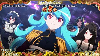 【送料無料】戦国コレクション4　実機 楽天市場】戦国コレクション4 パチスロの通販