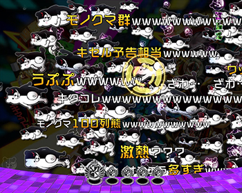 Pダンガンロンパ パチンコ 新台 スペック 演出 ボーダー 評価 ちょんぼりすた パチスロ解析 Pダンガンロンパ パチンコ 新台 スペック 演出 ボーダー 評価 ちょんぼりすた パチスロ解析