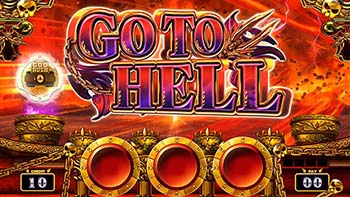 (EXTRA)GO TO HELL