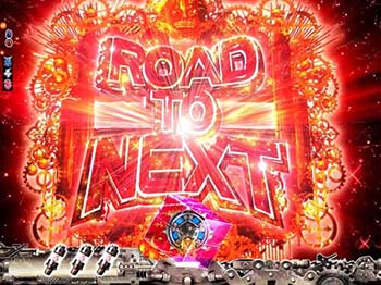 ROAD TO NEXT