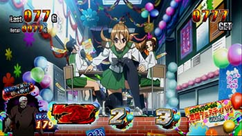 Sハイスクールオブザデッド ゴールド スロット 新台 天井 スペック解析 終了画面 設定判別 有利区間 評価 ちょんぼりすた パチスロ解析 Sハイスクールオブザデッド ゴールド スロット 新台 天井 スペック解析 終了画面 設定判別 有利区間 評価 ちょんぼりすた パチスロ解析