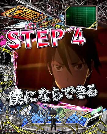 ꙳★*【遊タイム付】P ハイスクール・オブ・ザ・デッド2 弾丸 パチンコ実機꙳★ 高尾 P学園黙示録ハイスクール・オブ・ザ・デッド2 弾丸319Ver