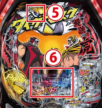 PタイガーマスクW パチンコ 新台 スペック 遊タイム 天井 演出信頼度