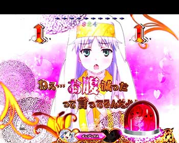 Pとある魔術の禁書目録 パチンコ 新台 スペック 評価 遊タイム 保留 演出信頼度 天井期待値 ちょんぼりすた パチスロ解析 Pとある魔術の禁書目録 パチンコ 新台 スペック 評価 遊タイム 保留 演出信頼度 天井期待値 ちょんぼりすた パチスロ解析