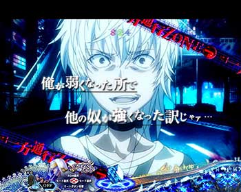 Pとある魔術の禁書目録 パチンコ 新台 スペック 評価 遊タイム 保留 演出信頼度 天井期待値 ちょんぼりすた パチスロ解析 Pとある魔術の禁書目録 パチンコ 新台 スペック 評価 遊タイム 保留 演出信頼度 天井期待値 ちょんぼりすた パチスロ解析