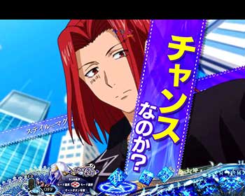 Pとある魔術の禁書目録 パチンコ 新台 スペック 評価 遊タイム 保留 演出信頼度 天井期待値 ちょんぼりすた パチスロ解析 Pとある魔術の禁書目録 パチンコ 新台 スペック 評価 遊タイム 保留 演出信頼度 天井期待値 ちょんぼりすた パチスロ解析