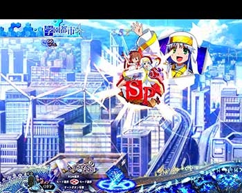 Pとある魔術の禁書目録 パチンコ 新台 スペック 評価 遊タイム 保留 演出信頼度 天井期待値 ちょんぼりすた パチスロ解析 Pとある魔術の禁書目録 パチンコ 新台 スペック 評価 遊タイム 保留 演出信頼度 天井期待値 ちょんぼりすた パチスロ解析