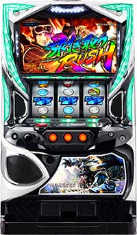Sモンスターハンターワールド スロット 新台 天井 スペック 設定 終了画面 解析 評価 ちょんぼりすた パチスロ解析 Sモンスターハンターワールド スロット 新台 天井 スペック 設定 終了画面 解析 評価 ちょんぼりすた パチスロ解析
