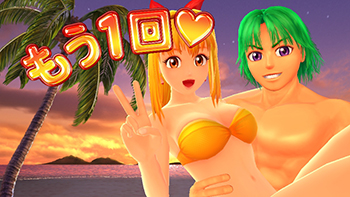 P大海物語4スペシャル パチンコ 新台 遊タイム 天井 スペック 評価