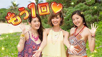 P大海物語4スペシャル パチンコ 新台 遊タイム 天井 スペック 評価