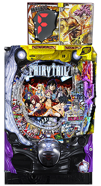 Pフェアリーテイル2 パチンコ 新台 スペック 仕組み ボーダー 演出信頼度 評価 ちょんぼりすた パチスロ解析 Pフェアリーテイル2 パチンコ 新台 スペック 仕組み ボーダー 演出信頼度 評価 ちょんぼりすた パチスロ解析