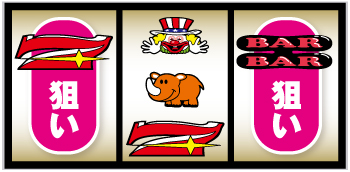 アイムジャグラーEX 6号機 スロット スペック 打ち方 評価 出玉率 設定