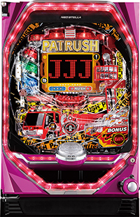 PパトラッシュV(RED＆GREEN) パチンコ 新台 スペック 演出 遊