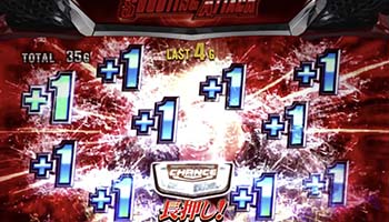 パチスロバイオハザード7 新台 天井 スペック モード 有利区間 解析