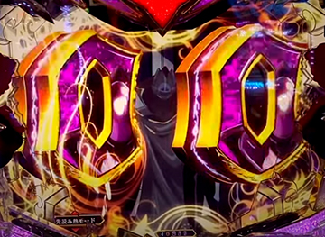 Pコードギアス ライトミドルver パチンコ 新台 スペック 天井 評価