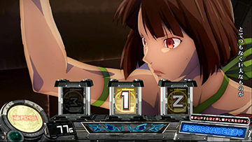 Sゴッドイーター ジ・アニメーション スロット 新台 天井 有利区間