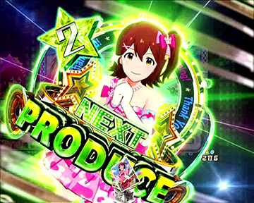 最終値下げ PフィーバーアイドルマスターY Pアイドルマスターミリオンライブ!Light ver.(甘デジ) パチンコ