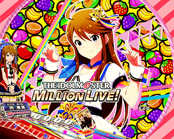 最終値下げ PフィーバーアイドルマスターY Pアイドルマスターミリオンライブ!Light ver.(甘デジ) パチンコ