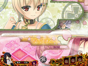 P戦国†恋姫 Vチャージver スペック解説 演出信頼度 評価 動画 ボーダー