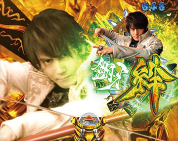 サンセイ P牙狼月虹/旅人絆XX-NH パチンコ機 ゴールド（引き取り限定） Re.design 機種基本情報