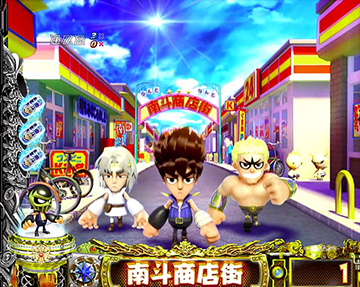 P Dd北斗の拳2 パチンコ 新台 スペック 導入日 評価 動画 ボーダー 演出信頼度 ちょんぼりすた パチスロ解析 P Dd北斗の拳2 パチンコ 新台 スペック 導入日 評価 動画 ボーダー 演出信頼度 ちょんぼりすた パチスロ解析