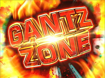 GANTZ ZONE