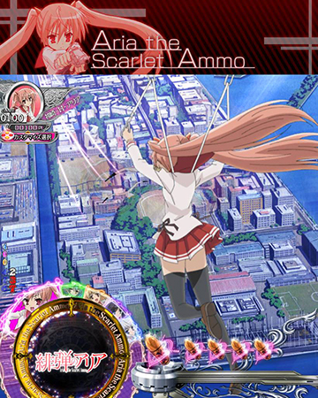 P緋弾のアリア〜緋弾覚醒編〜319ver. パチンコ 新台 ボーダー 演出