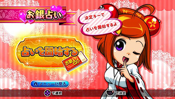 【送料込み】パチスロKING黄門ちゃま(オリンピア) 送料込み】パチスロKING黄門ちゃま(オリンピア)の通販 by はっぴ
