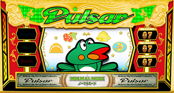 ニューパルサーSP3 スロット 新台 6号機 スペック 打ち方 設定判別