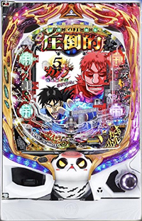 P弾球黙示録カイジ5 Ver A B パチンコ 新台 スペック ボーダー 演出信頼度 評価 ちょんぼりすた パチスロ解析 P弾球黙示録カイジ5 Ver A B パチンコ 新台 スペック ボーダー 演出信頼度 評価 ちょんぼりすた パチスロ解析