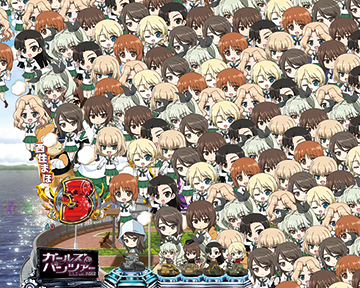 Pガールズ＆パンツァー 劇場版 甘デジ(ガルパン2) パチンコ 新台