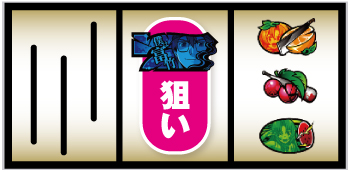 ひぐらしのなく頃に祭2 スロット 新台 スペック 評価 設定判別