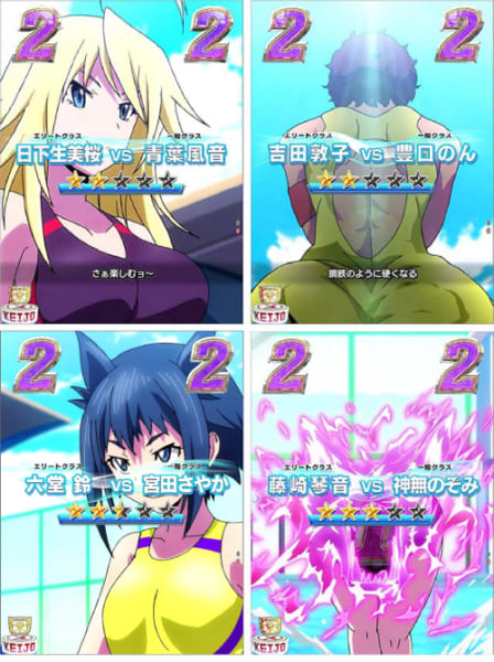 P競女 けいじょ パチンコ 新台 スペック 導入日 演出 Pv動画 ボーダー ちょんぼりすた パチスロ解析 P競女 けいじょ パチンコ 新台 スペック 導入日 演出 Pv動画 ボーダー ちょんぼりすた パチスロ解析