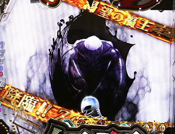 Pベルセルク無双 パチンコ 新台 スペック ボーダー 保留 演出信頼度 評価 Slot Hack Pベルセルク無双 パチンコ 新台 スペック ボーダー 保留 演出信頼度 評価 Slot Hack