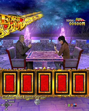 P弾球黙示録カイジ5 (ver.A＆B) パチンコ 新台 スペック ボーダー 演出