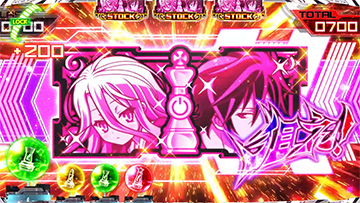ノーゲーム ノーライフ The Slot スロット 新台 天井 モード 設定 やめどき 解析 評価 ノゲラ ちょんぼりすた パチスロ解析 ノーゲーム ノーライフ The Slot スロット 新台 天井 モード 設定 やめどき 解析 評価 ノゲラ ちょんぼりすた パチスロ解析