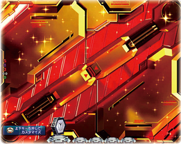 Pガンダムユニコーン パチンコ 新台 スペック ボーダー 演出信頼度 評価 動画 ちょんぼりすた パチスロ解析 Pガンダムユニコーン パチンコ 新台 スペック ボーダー 演出信頼度 評価 動画 ちょんぼりすた パチスロ解析