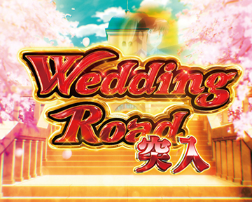 Wedding Road