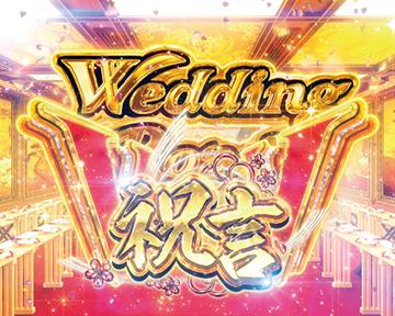 専用パチンコ　実機　めぞん一刻　甘デジ 平和 CRAめぞん一刻9AW （甘デジ） 枠色不問 中古パチンコ実機