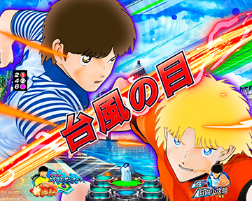 全日本×ライバル