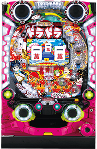 ワンちゃん　パチンコ　豊丸　Pドラドラ天国DX1V　セルのみ P絶超電役ドラドラ天国 パチンコ 新台 スペック 攻略 演出信頼度