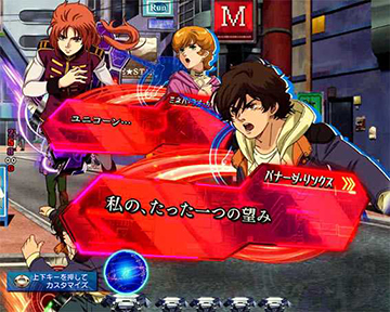 Pガンダムユニコーン パチンコ 新台 スペック ボーダー 演出信頼度 評価 動画 ちょんぼりすた パチスロ解析 Pガンダムユニコーン パチンコ 新台 スペック ボーダー 演出信頼度 評価 動画 ちょんぼりすた パチスロ解析