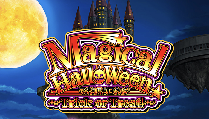 Google Play バッジ 送料込み]マジカルハロウィンTrick or Treat