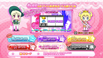 BB&ATのゲーム性